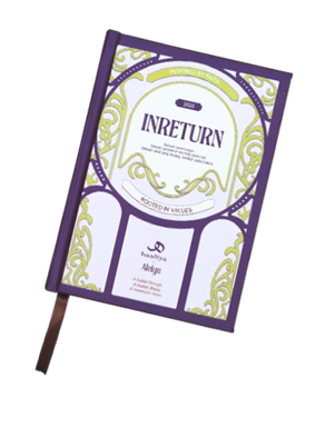 Notebook Haadiya (small) (Pre-Order)